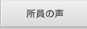 ̐