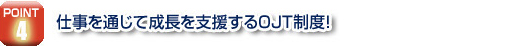 dʂĐxOJTxI