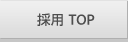 ̗pTOP
