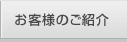 ql̂Љ