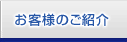 ql̂Љ