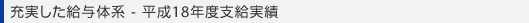 [^̌n-18Nxx